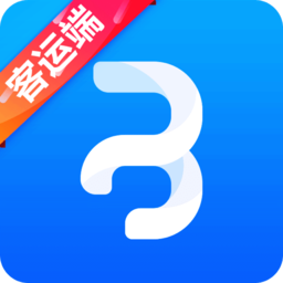 人人巴士包車司機(jī)端