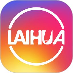 来画视频去水印app