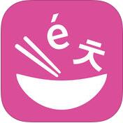 wokabulary內(nèi)購(gòu)