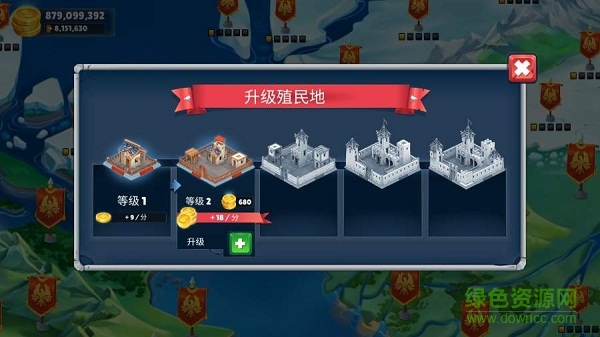 戰(zhàn)士的游戲無限金幣鉆石 v1.4.5 安卓最新版 2