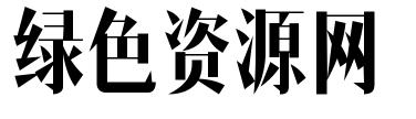 mflangsongnoncmmercial regular字體