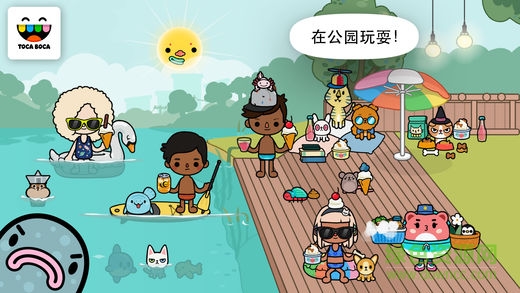 托卡寵物Toca Life Pets v1.2 安卓免費(fèi) 0