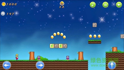 超级冒险游戏 v0.9.2 安卓版1