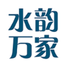 水韻萬家(物業(yè)管理)
