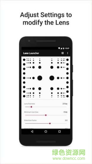 lens launcher漢化版 v3.0.0 官方安卓版 0