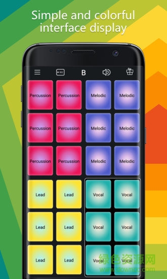 手機電子音樂板軟件 v3.12.1 安卓中文版 0