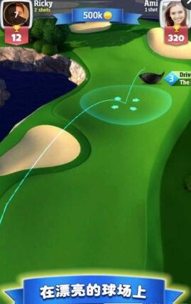決戰(zhàn)高爾夫游戲 v1.5.0 安卓無(wú)限鉆石版 1