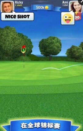 決戰(zhàn)高爾夫內(nèi)購(gòu)版 決戰(zhàn)高爾夫