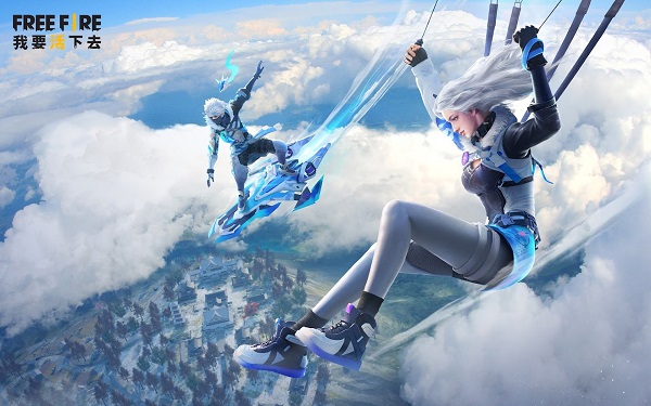 freefire我要活下去游戲最新版 v1.67.0 安卓中文版 0