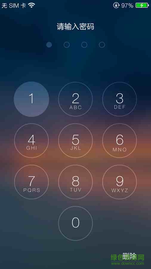 cleanui主題ios8style v2.0.0 安卓版 0