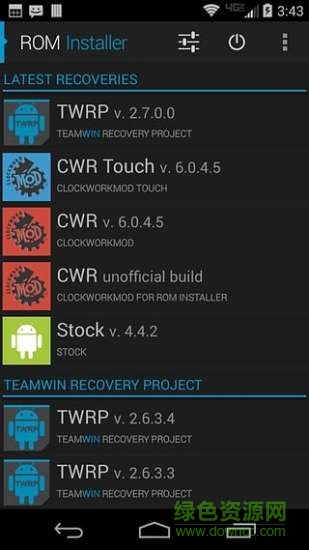 ROM Installer一鍵刷機中文版 v1.5.0 安卓版 0