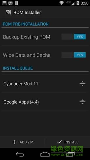 rom installer漢化版