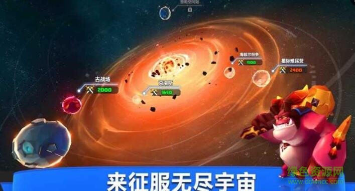 天神大戰(zhàn)變態(tài)版 天神大戰(zhàn)最新變態(tài)版下載