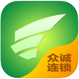 眾誠(chéng)連鎖手機(jī)版