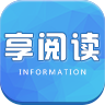 享阅读手机版