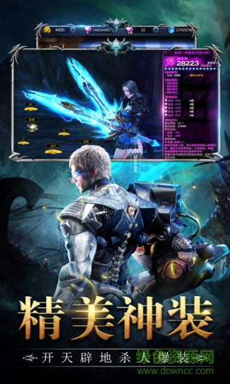 叢林召喚者h(yuǎn)5游戲 v1.0 安卓版 0