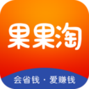 果果淘客寶