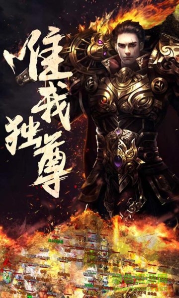 一刀結(jié)束變態(tài)版 v4.0 安卓sf版 2