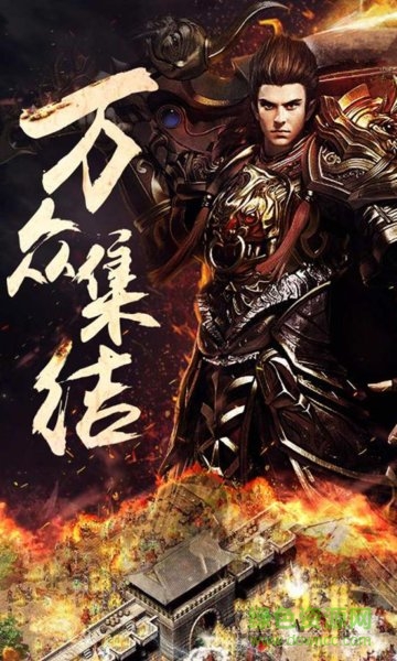 一刀結(jié)束bt版