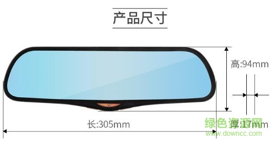 凌度hs995c使用說明書