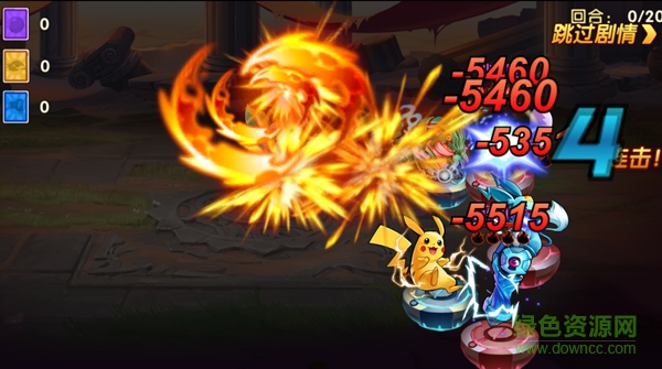 15855014.png 級精靈球百度版