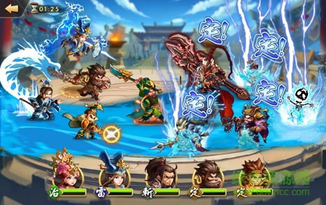 雷鸣三国百度版