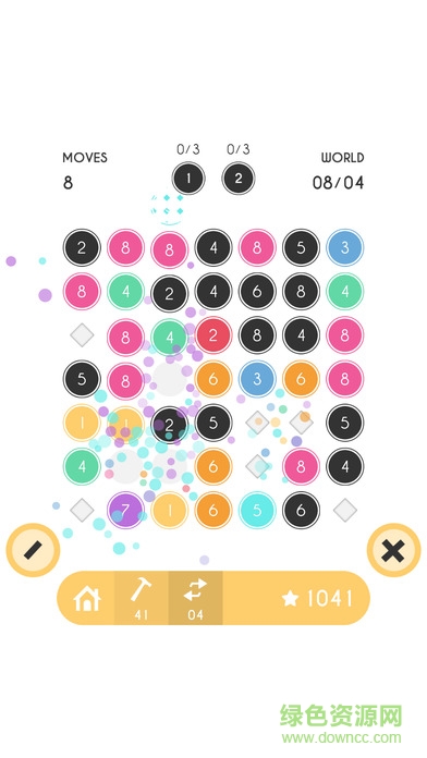 3132手機版 3132游戲