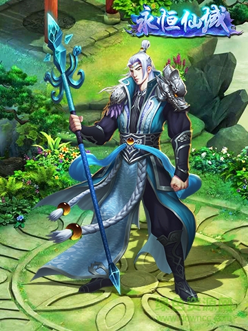 永恒仙域手游官網(wǎng)