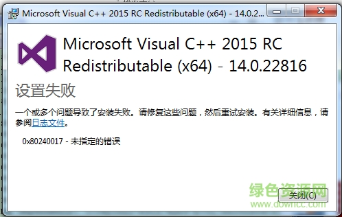 .jpg api-ms-win-crt-runtime-l1-1-0.dll 64位