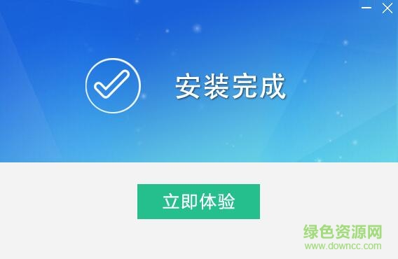 寧波地稅網(wǎng)上辦稅金三版客戶端