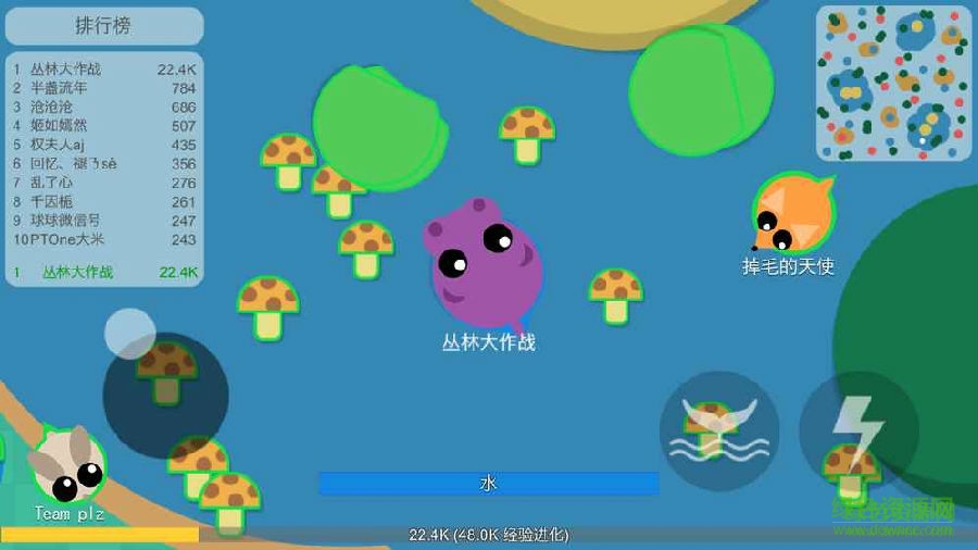 叢林大作戰(zhàn)正式版 叢林大作戰(zhàn)內(nèi)購(gòu)正式版