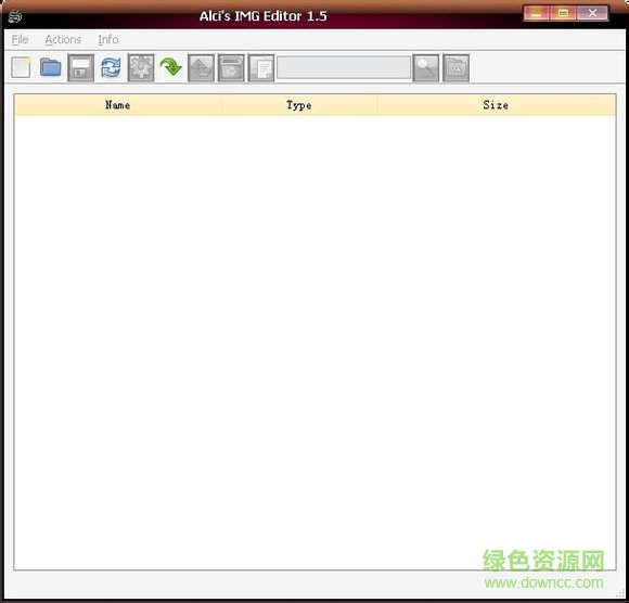 img批量導(dǎo)入工具 img批量導(dǎo)入工具