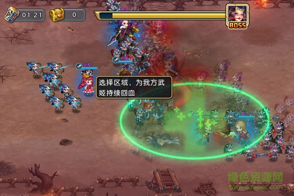 百花戰(zhàn)姬百度版