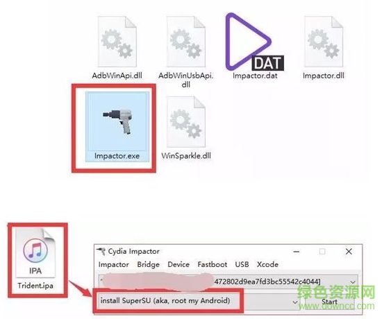 trident越獄工具 trident越獄工具