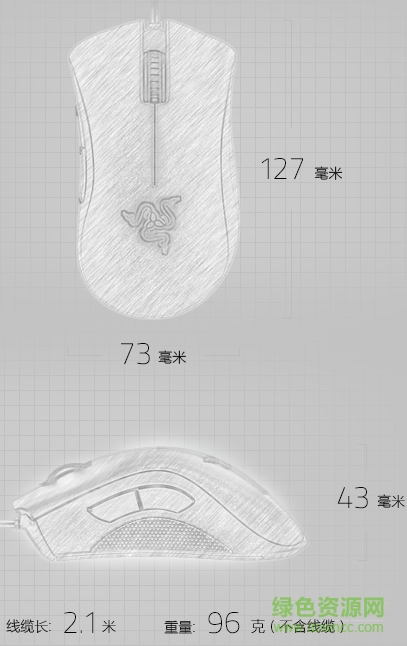 雷蛇煉獄蝰蛇2000驅(qū)動 雷蛇煉獄蝰蛇2000驅(qū)動