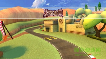 豬豬俠百變飛車游戲蘋果版