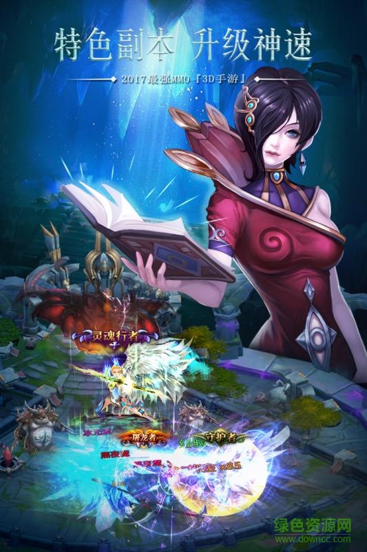 15999905_.jpg 黑龍波3D百度版