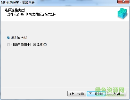 佳能mf4700打印機驅動下載