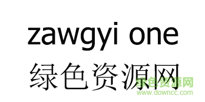 zawgyi one字體