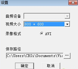 良田s1010驅(qū)動(dòng)軟件