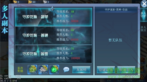 15988531.png 誅神黃昏變態(tài)版