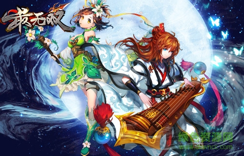 最无双百度版 百度版最无双手游