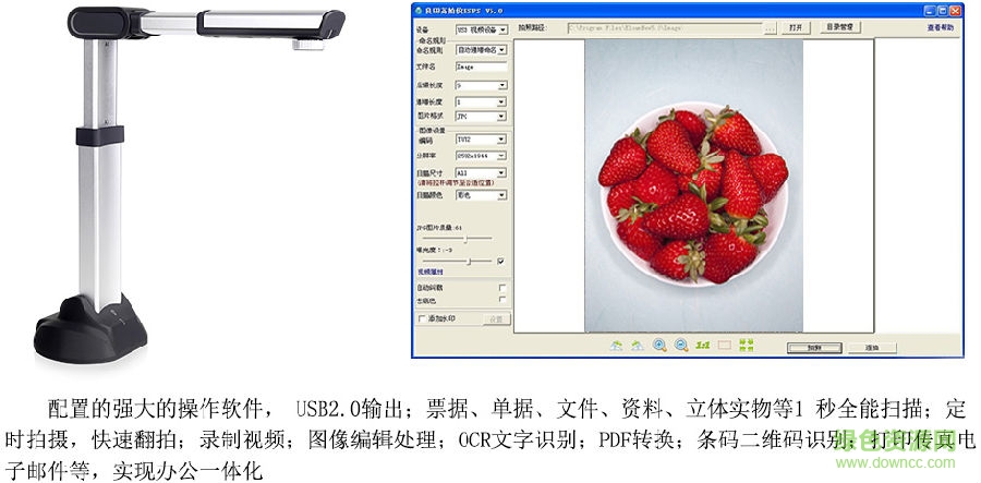 良田s1000a3驅動 良田高拍儀s1000a3驅動