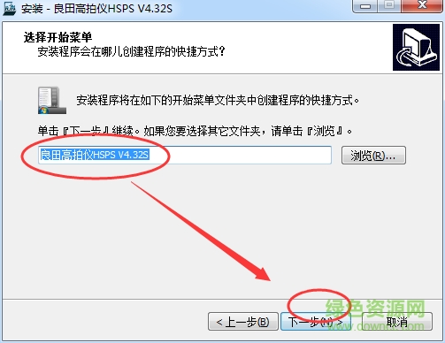 良田高拍儀s520r驅(qū)動 良田s520r驅(qū)動