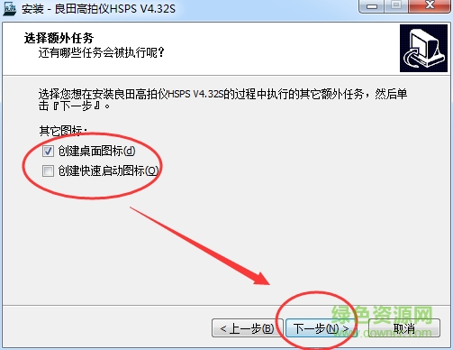 良田s520r驅(qū)動 良田高拍儀s520r驅(qū)動
