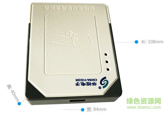 華視電子cvr 100n驅(qū)動