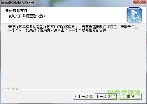 華視CVR 100R讀卡器驅(qū)動(dòng)