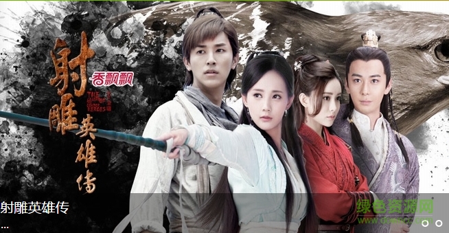 黑猫tv手机版 黑猫tv手机版