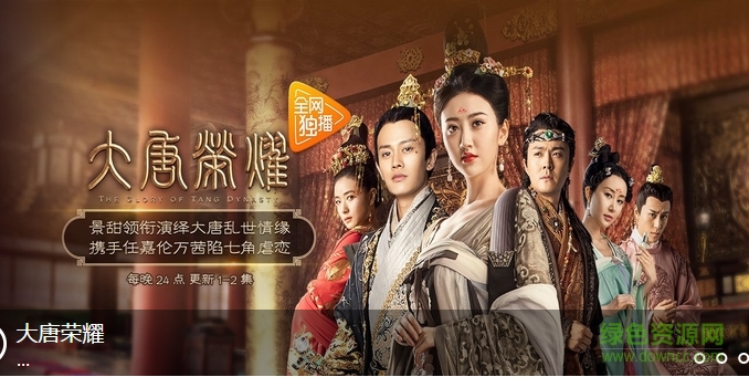 黑猫tv app 黑猫tv app