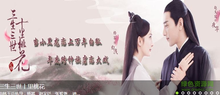 黑猫tv电影网 黑猫tv电影网